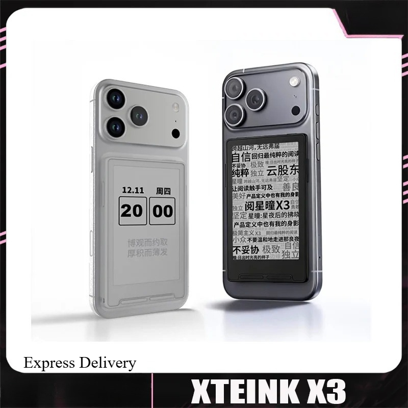 XTEINK X3 e-book reader ink screen magnetic lightweight 3.7-inch 16GB 259ppi portable e-book reader  XTEINK X4