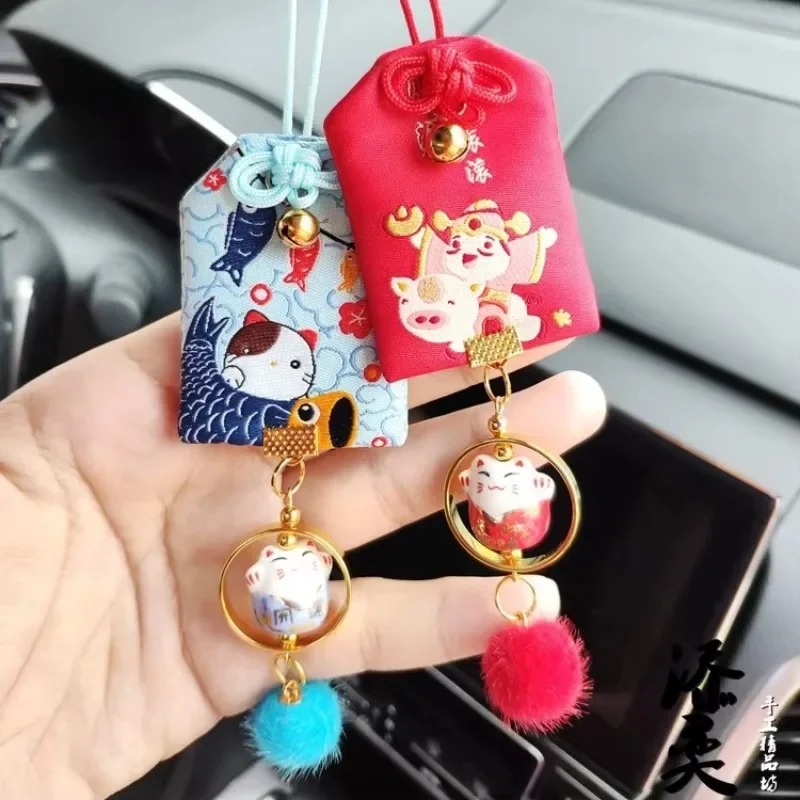 Japan Traditional Interior Hanging Ornament Amulet Talisman Churinga Periapt Maneki Neko Lucky Cat Car Pandent Keychain D547